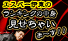 GXp[ɓLOuO